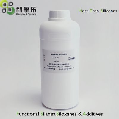有机硅助剂 二甲基氯硅烷  cas 1066-35-9  合成有机硅化合物
