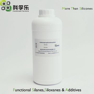 偶联剂 3-氨丙基三乙氧基硅烷 KH550 cas 919-30-2 纺织助剂