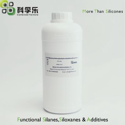 附着力促进剂 电子封装材料 表面改性剂 2-(3,4-环氧环己烷)乙基甲基二甲氧基硅烷 CAS No. 97802-57-8