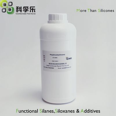 织物整理剂 个人护理添加剂 CFS-S840 氨丙基双封端聚二甲基硅氧烷 CAS No. 106214-84-0
