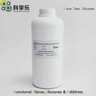 硅烷偶联剂 填料处理剂 纺织助剂 3-(N-环己氨基)丙基甲基二甲氧基硅烷 CAS No. 120218-28-2