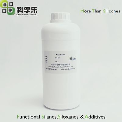 硅烷化试剂 CFS-S531 苯硅烷 cas 694-53-1 有机硅助剂 用作制备医药中间体