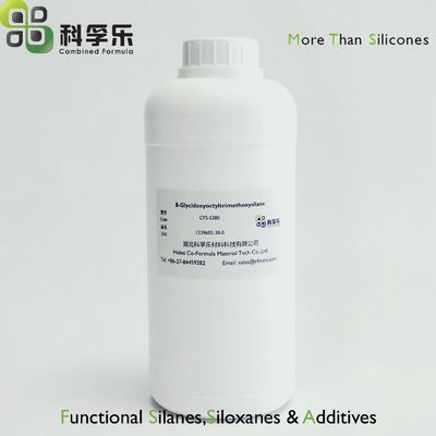 偶联剂 颜填料表面改性剂 CFS-S380 [8-(环氧丙基氧)-正辛基]三甲氧基硅烷 CAS No. 1239602-38-0