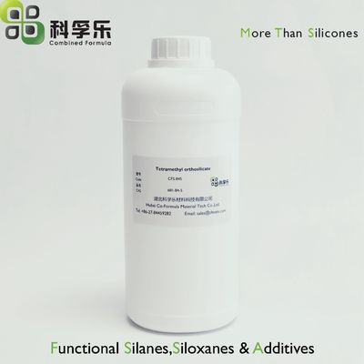 交联剂 粘结剂 硅酸四甲酯 四甲氧基硅烷 cas 681-84-5 溶胶-凝胶加工材料