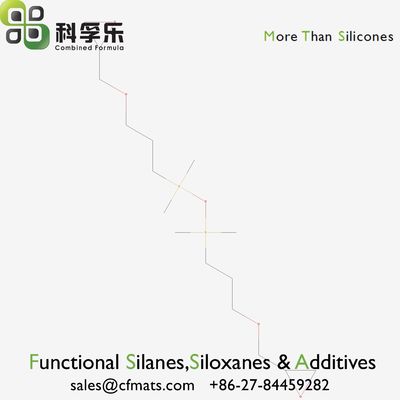 环氧封端聚硅氧烷 1,3-双（3-缩水甘油氧基丙基）-1,1,3,3-四甲基二硅氧烷 cas 126-80-7 适用于纺织行业