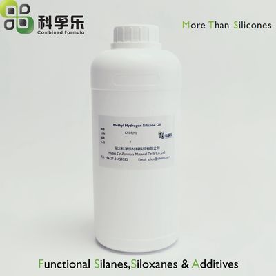 CFS-F(H) 聚甲基氢硅氧烷 甲基含氢硅油 低含氢硅油 CAS  68037-59-2