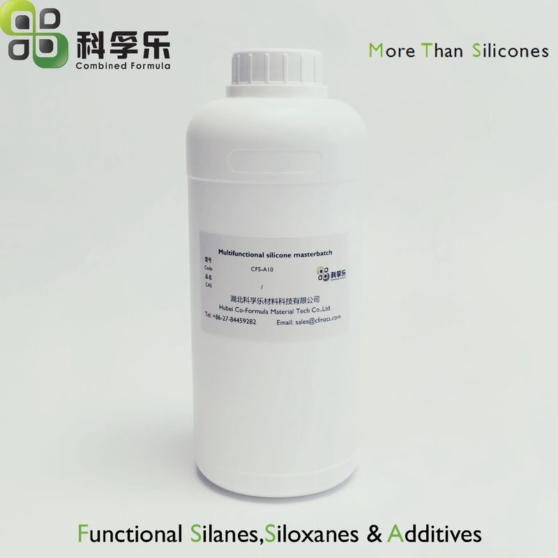 CFS-A10多功能硅酮母粒	适用体系PP PE EVA  MB50-001替代品防刮擦添加剂