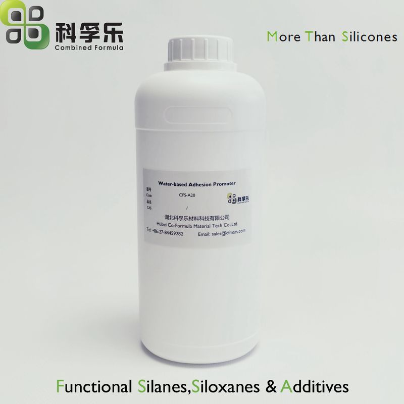 CFS-A20 水性附着力促进剂  环氧低聚物  水性涂料助剂 替代品Coatosi MP200
