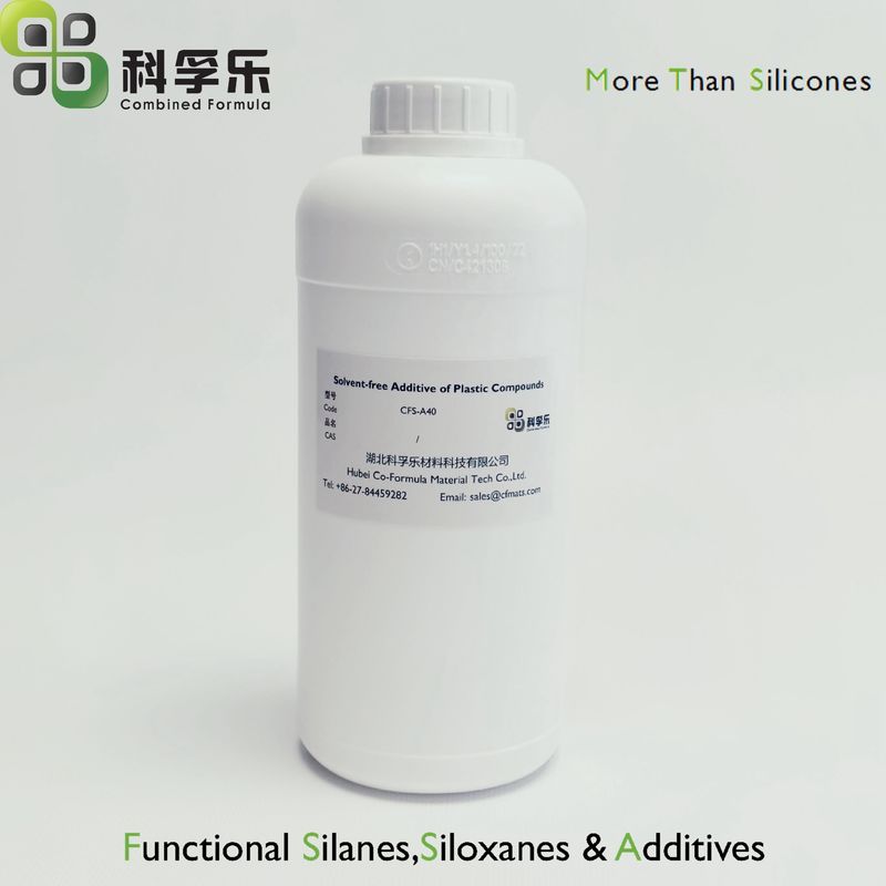 CFS-A40	塑料助剂（无溶剂型）塑料化合物 替代品V-Si 4042