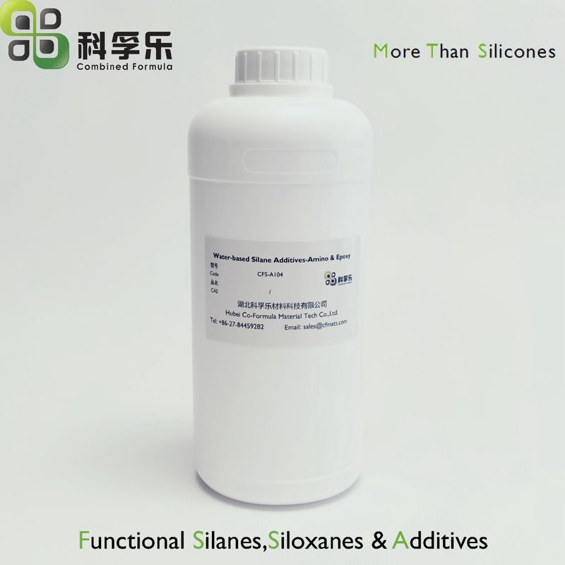 CFS-A104 氨基 环氧基 水性双官能团硅烷聚合物 密封胶 粘接剂 涂料 水性体系 附着力促进 替代品HYDROSI 2627