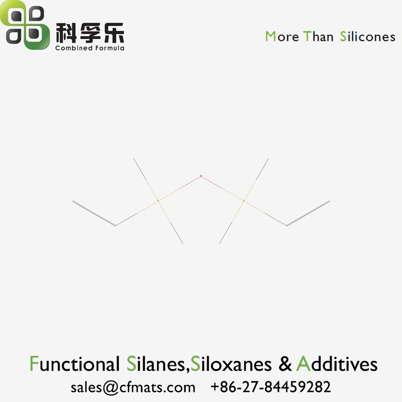 四甲基二乙烯基二硅氧烷 乙烯基双封头 cas 2627-95-4 硅氧烷