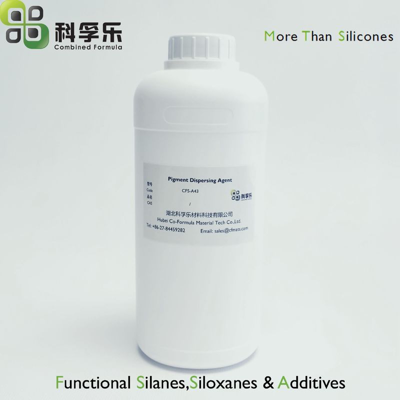 CFS-A96	颜料分散剂 疏水颜料表面改性剂 颜料分散剂替代品Dynasyla 9896