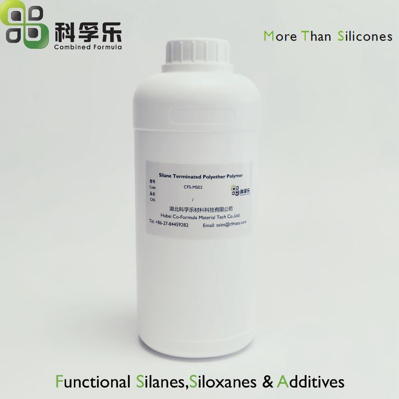 CFS-MS02 甲基二甲氧基硅烷封端聚醚聚合物  胶粘剂 密封胶 涂料 硅烷封端聚醚聚合物 粘度7000~30000