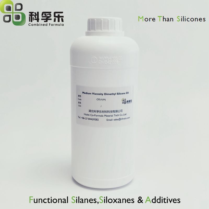 CFS-F(M) 中粘度二甲基硅油 聚二甲基硅氧烷 100cst 350cst 500cst 1000cst