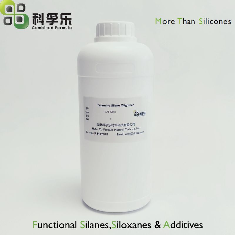 CFS-O(C8) 辛基硅烷低聚物 建筑 公路 桥梁 防水保护剂