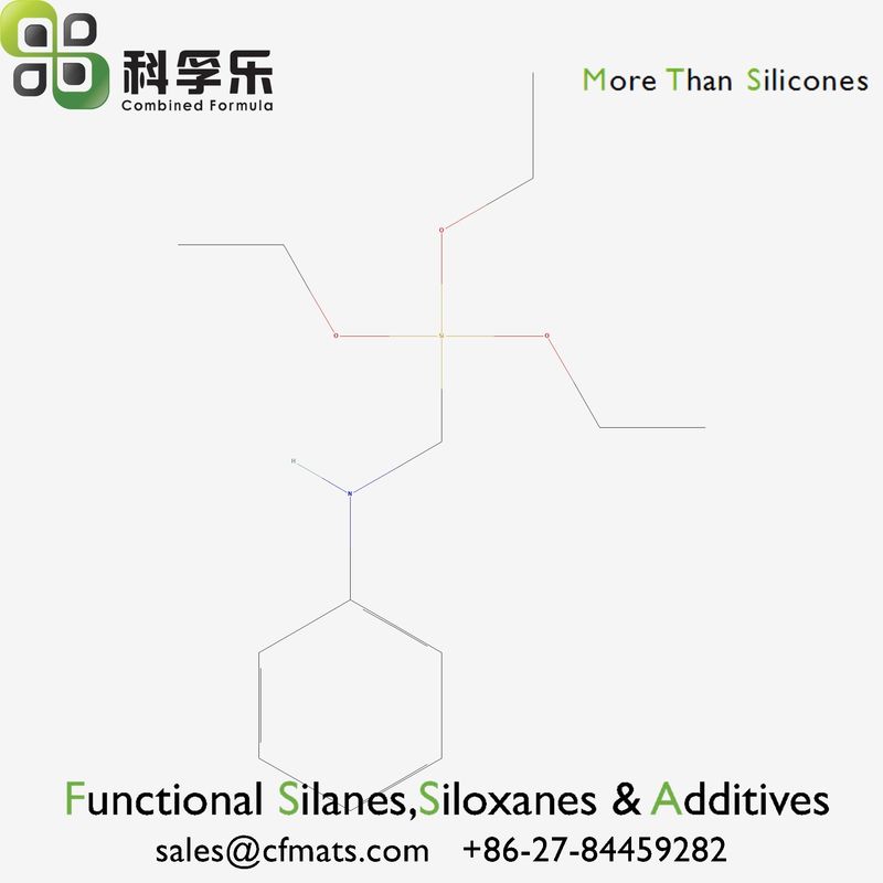 粘接促进剂 憎水剂 苯胺甲基三乙氧基硅烷 ND-42 cas 3473-76-5 附着力促进剂