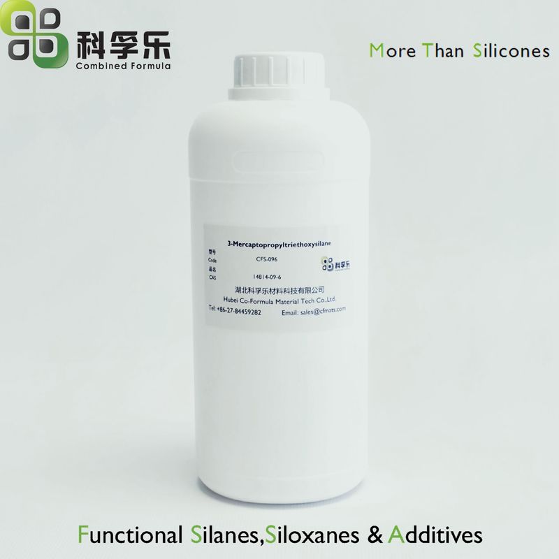 橡胶制品改性剂 KH-580 3-巯丙基三乙氧基硅烷 / 轮胎鞋底表面处理剂 CAS No. 14814-09-6
