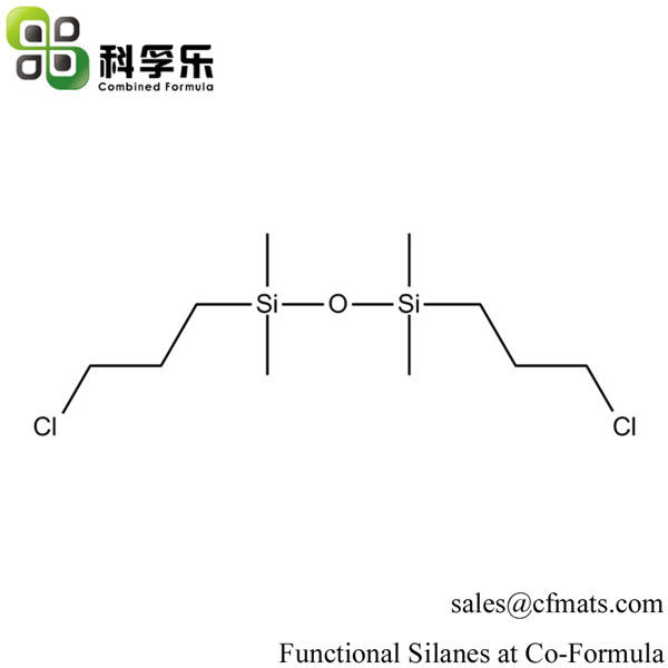 有机硅中间体 CFS-2724 1,3-双（3-氯丙基）-1,1,3,3-四甲基二硅氧烷 / 氯丙基双封头 CAS No. 18132-72-4