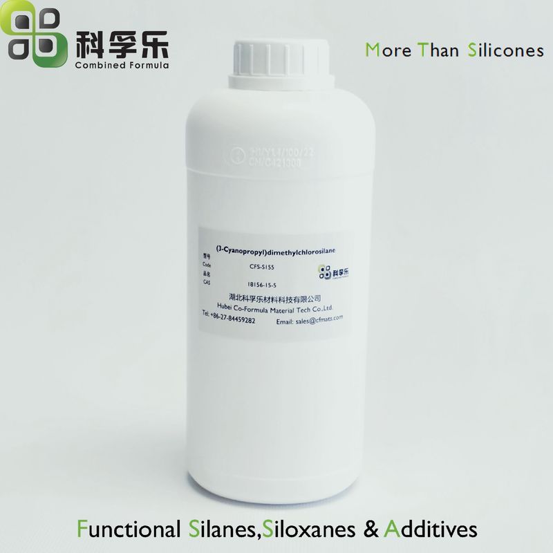 有机硅中间体 有机硅助剂 CFS-S155 氰丙基二甲基氯硅烷 CAS No. 18156-15-5