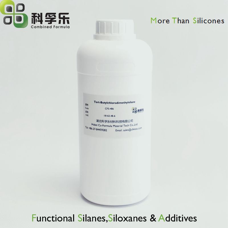 医药中间体 有机硅原料 CFS-486 叔丁基二甲基氯硅烷 CAS No. 18162-48-6