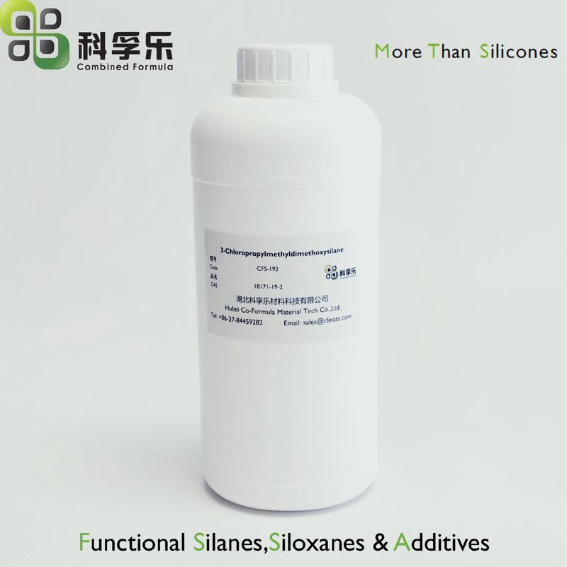 硅烷偶联剂 3-氯丙基二甲基甲氧基硅烷 有机硅中间体 CFS-192 CAS No. 18171-19-2