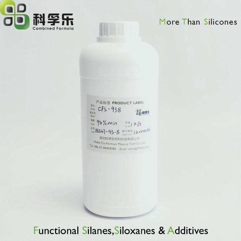 偶联剂 1,3-双（3-甲基丙烯氧基丙基）-1,1,3,3-四甲基二硅氧烷 / 封端剂 甲基丙烯酰氧基丙基双封头 CAS No. 18547-93-8