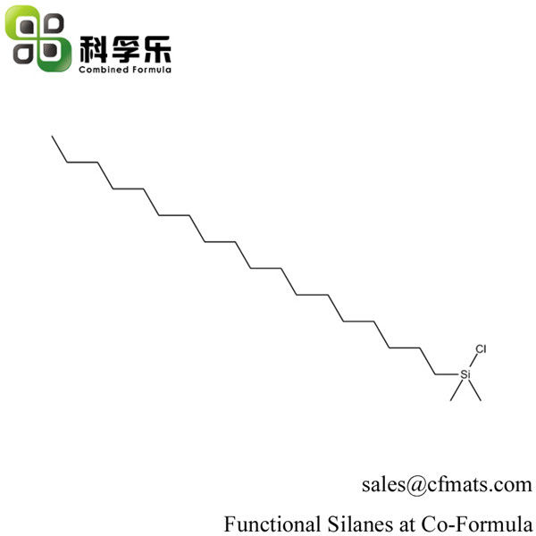 反相C18色谱柱原料 十八烷基二甲基氯硅烷 / CFS-088 颜填料分散剂 CAS No. 18643-08-8
