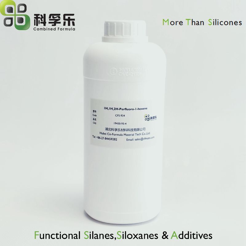 表面活性剂 / 氟硅聚合物原料 CFS-934 全氟丁基乙烯 CAS No.19430-93-4
