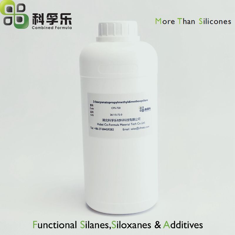 RTV硅橡胶交联剂 附着力促进剂 硅烷封端聚合物原料 异氰酸酯丙基甲基二甲氧基硅烷 CAS No. 26115-72-0