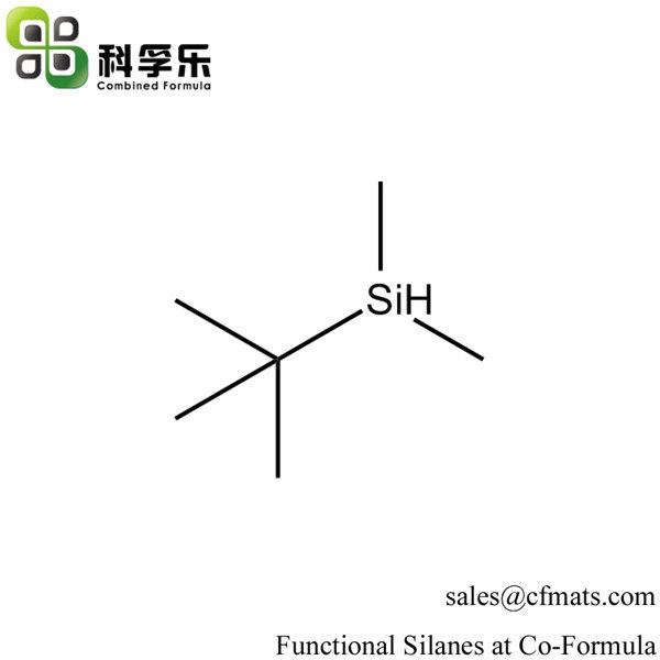 医药中间体 硅烷化试剂 CFS-570 叔丁基二甲基硅烷 CAS No. 29681-57-0