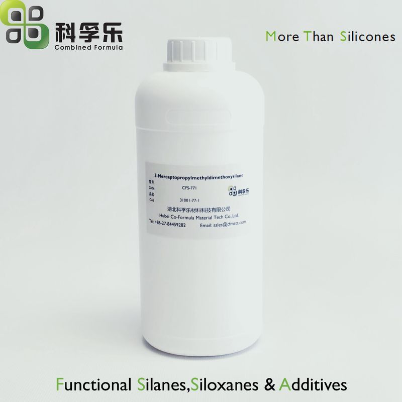 硅烷偶联剂KH-582 橡胶改性剂 3-巯丙基甲基二甲氧基硅烷 CAS No. 31001-77-1