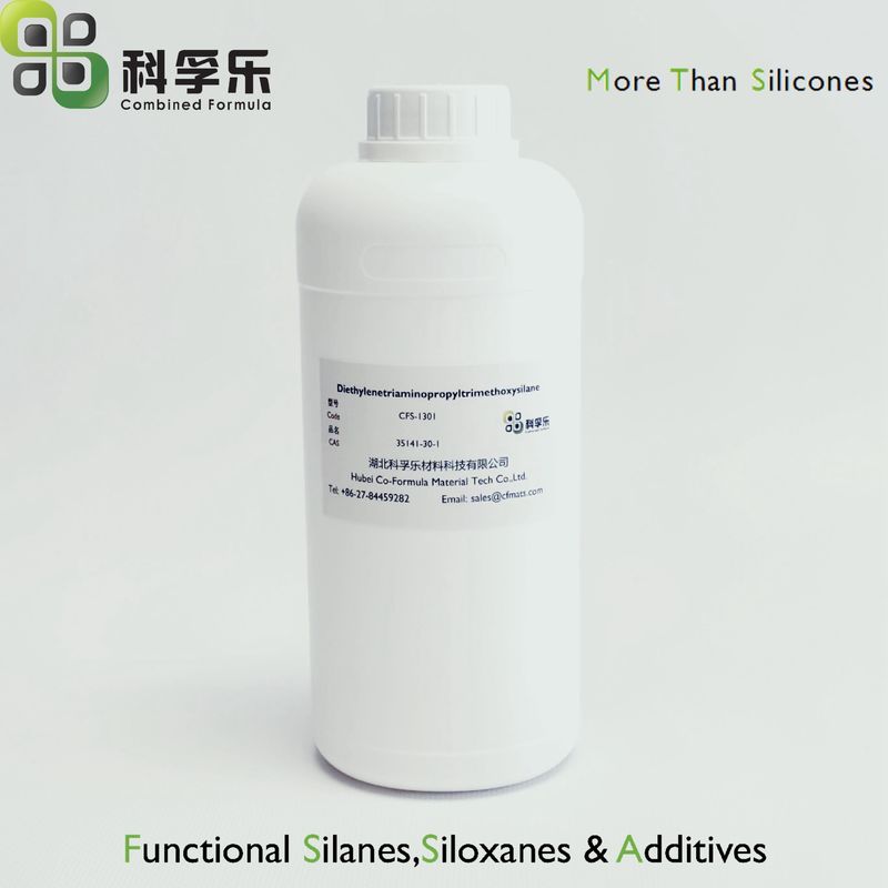 硅烷偶联剂 填料改性剂 氨基硅烷助剂 二乙烯三胺基丙基三甲氧基硅烷 CAS No. 35141-30-1