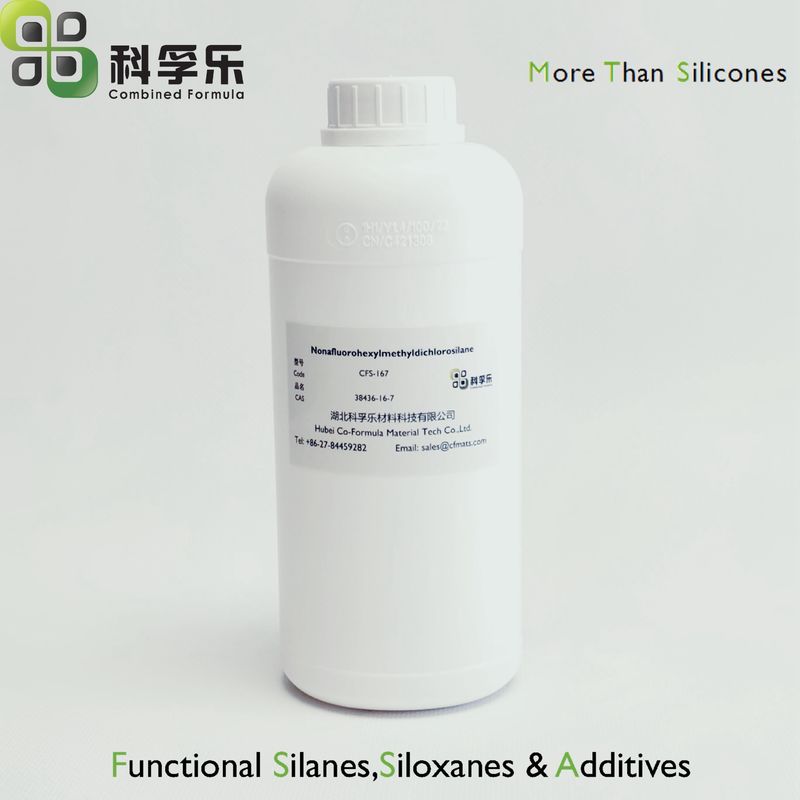 氟硅高分子化合物 工业表面活性剂 CFS-167 全氟己基甲基二氯硅烷 CAS No. 38436-16-7