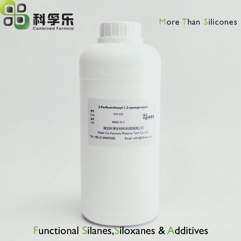 氟化合物原料 防水防油处理 CFS-525 3-(全氟正己基)环氧丙烷 CAS No. 38565-52-5