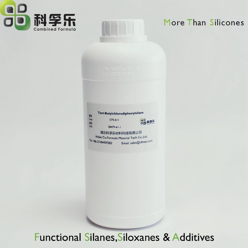 医药中间体 有机硅保护剂 甲硅烷基化试剂 CFS-611 叔丁基二苯基氯硅烷 CAS No. 58479-61-1