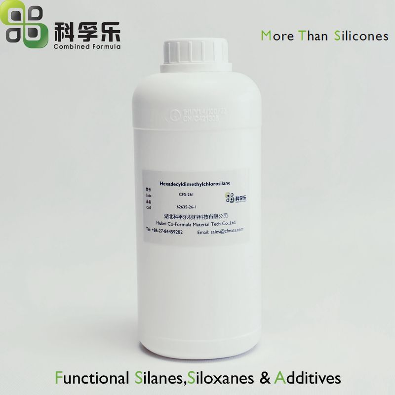 反相C16色谱柱添加剂 颜填料处理剂 CFS-261 十六烷基二甲基氯硅烷 CAS No. 62635-26-1