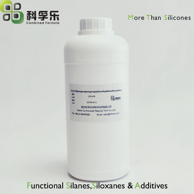 附着力促进剂 水性涂料助剂 电子封装材料 表面改性剂 3-(2,3-环氧丙氧)丙基甲基二甲氧基硅烷 CAS No. 65799-47-5