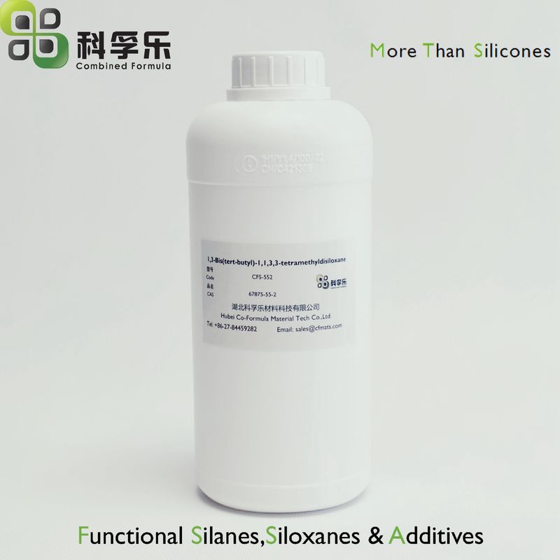 硅树脂偶联剂 涂料封端剂 CFS-552 1,3-双（叔丁基）-1,1,3,3-四甲基二硅氧烷 CAS No. 67875-55-2
