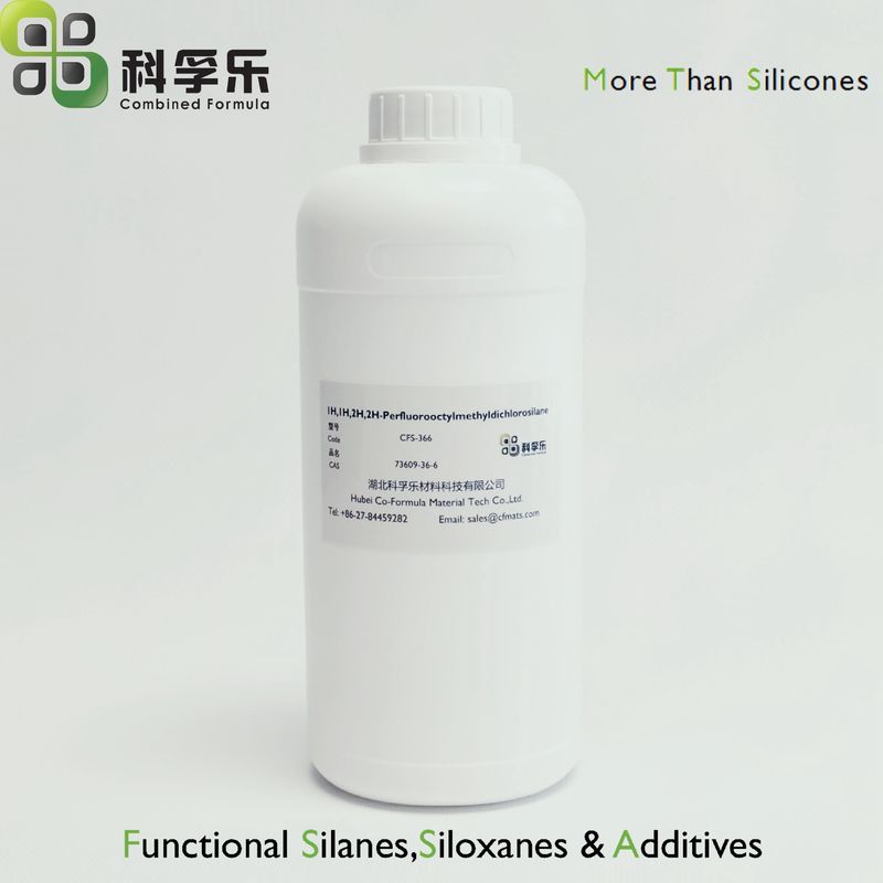 氟硅树脂中间体 工业表面活性剂 1H,1H,2H,2H-全氟辛基甲基二氯硅烷 CAS No. 73609-36-6