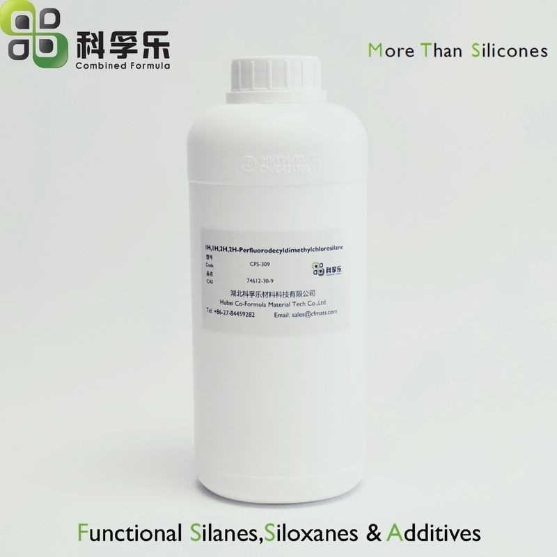 氟硅化合物中间体 表面活性剂 1H,1H,2H,2H-全氟十七烷二甲基氯硅烷 CAS No. 74612-30-9