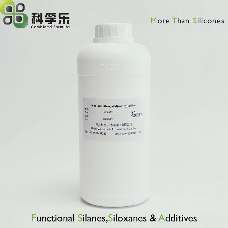 粘接促进剂 硅烷憎水剂 玻纤改性剂 苯胺甲基三甲氧基硅烷 CAS No. 77855-73-3