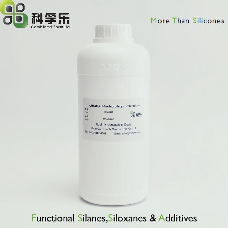 工业表面活性剂 氟硅助剂 1H,1H,2H,2H-全氟十二烷基三氯硅烷 CAS No. 78560-44-8