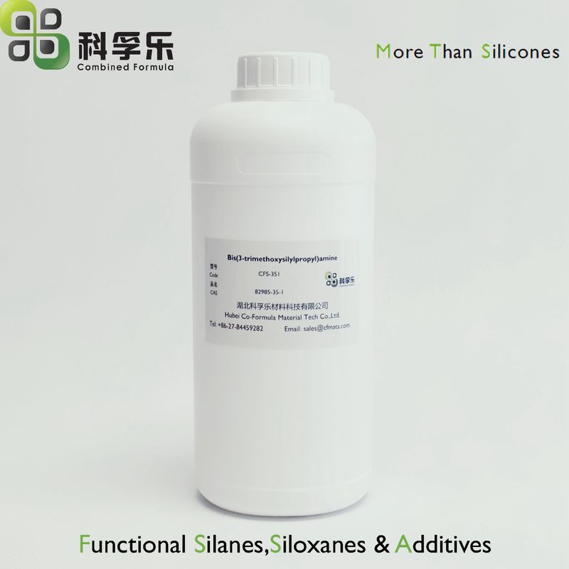 硅烷交联剂 表面保护剂 硅烷偶联剂 CFS-351 二(3-三甲氧基甲硅烷基丙基)胺 CAS No. 82985-35-1