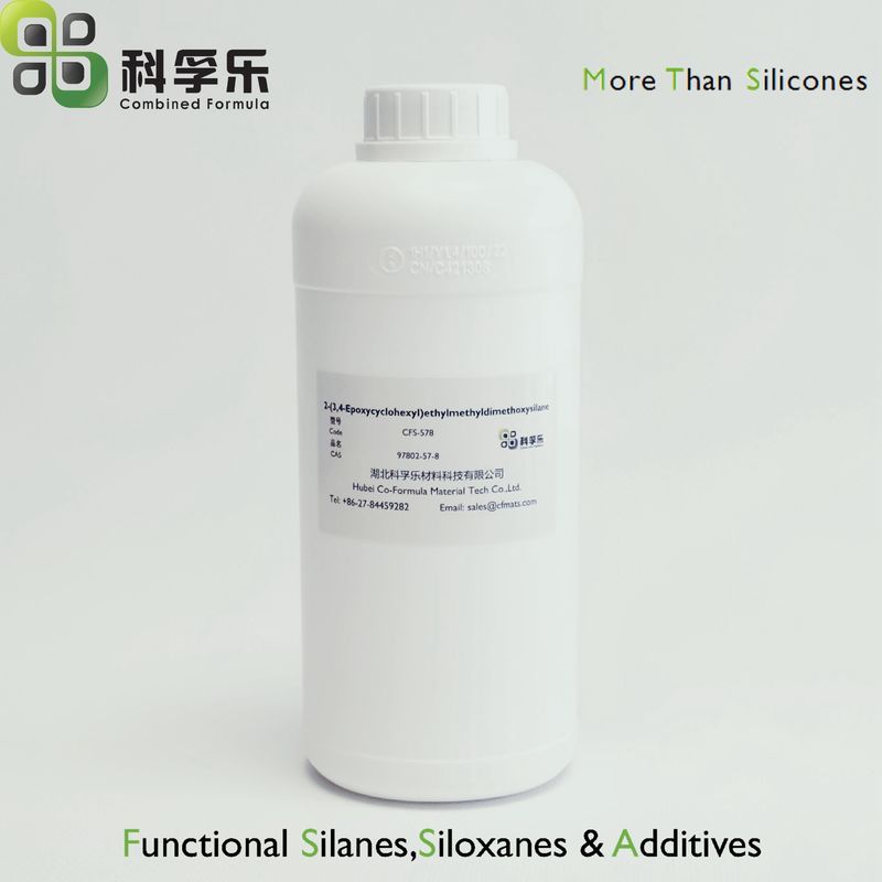 附着力促进剂 电子封装材料 表面改性剂 2-(3,4-环氧环己烷)乙基甲基二甲氧基硅烷 CAS No. 97802-57-8