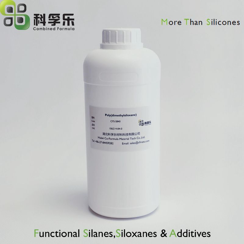 织物整理剂 个人护理添加剂 CFS-S840 氨丙基双封端聚二甲基硅氧烷 CAS No. 106214-84-0