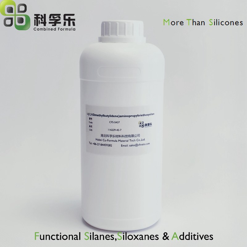 有机合成试剂 附着力促进剂 CFS-S437 3-(1,3-二甲基丁烯)氨丙基三乙氧基硅烷 CAS No. 116229-43-7