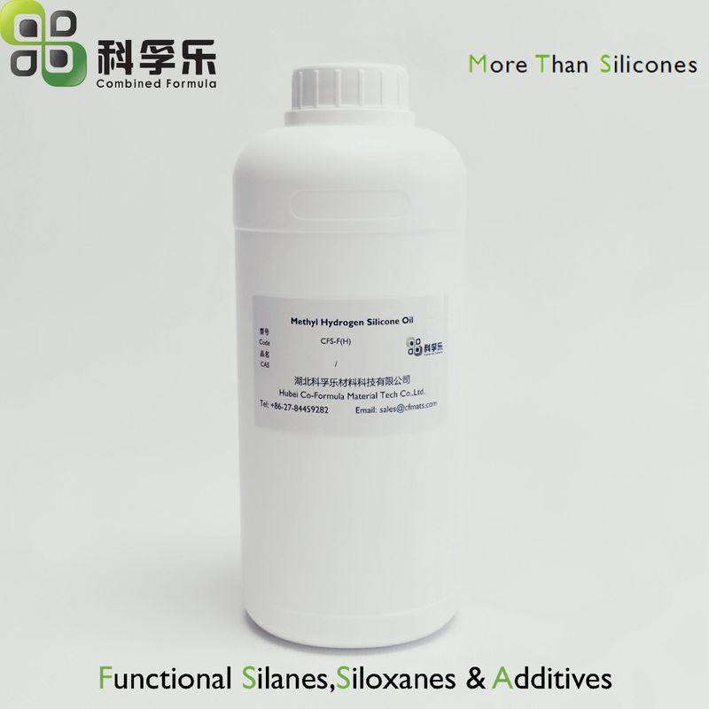 CFS-F(H) 聚甲基氢硅氧烷 甲基含氢硅油 低含氢硅油 CAS  68037-59-2